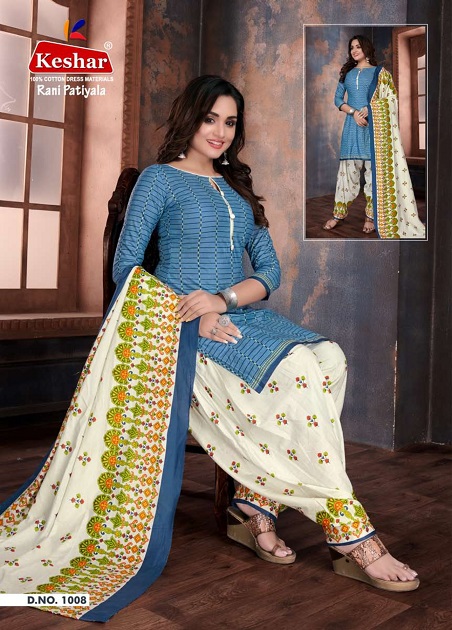 Rani Patiyala Vol-1 indo Cotton Patiyala Dress Material